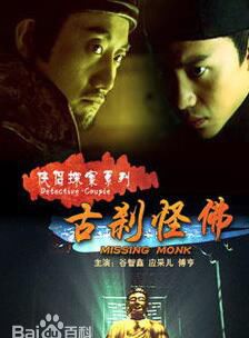 刘涛(着名影视演员)