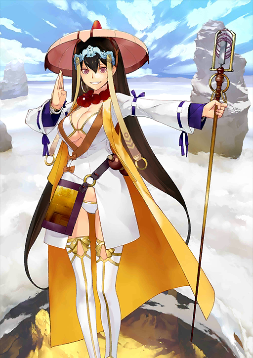 玄奘三藏(《Fate》系列Caster)