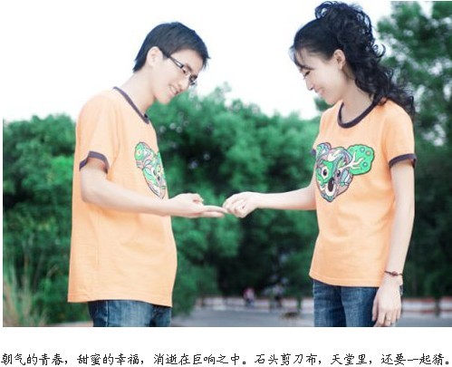 伊伊爸妈生前生活照