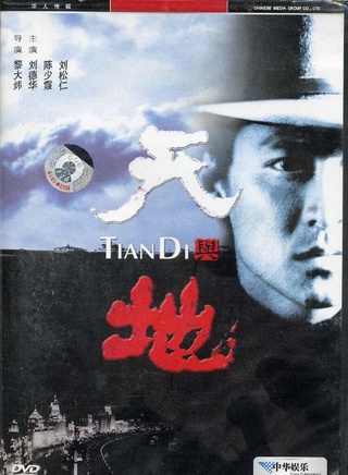 顾宝明