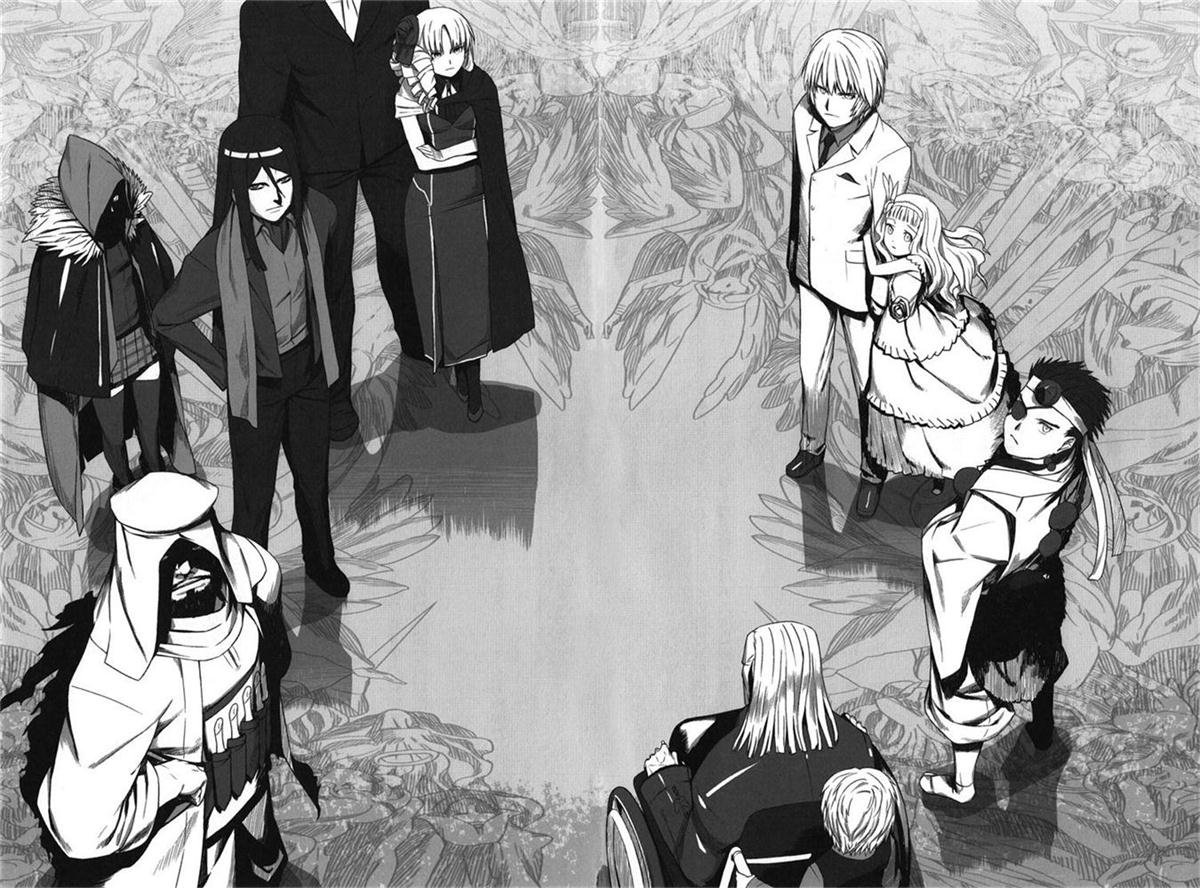 露维亚瑟琳塔·艾德费尔特(《Fate/hollow ataraxia》登场人物)