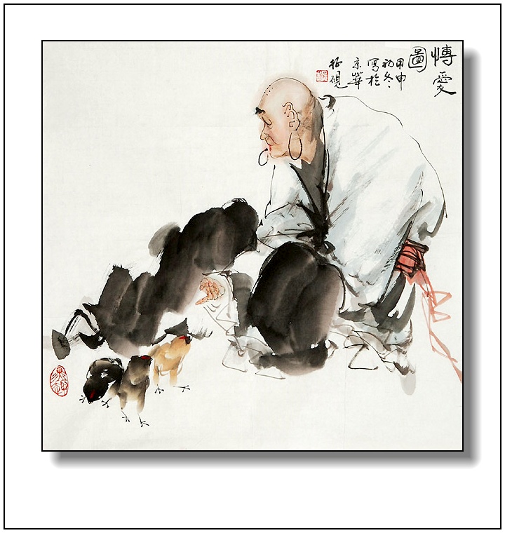 张金(明朝历史人物) 张金(明朝历史人物)