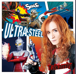 ULTRA STEEL