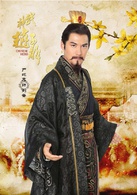 武神赵子龙(2016年林更新、林允儿主演电视剧)