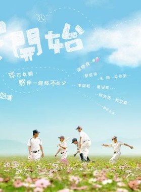 梁赫群