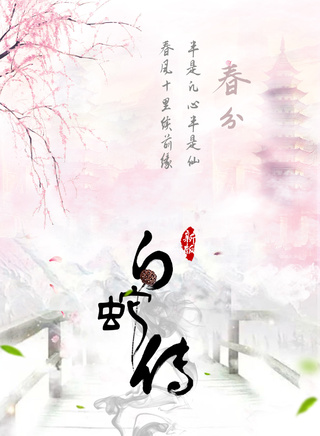 金宁(中国内地女演员)