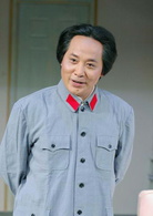 红星照耀中国(2006年大山主演话剧)