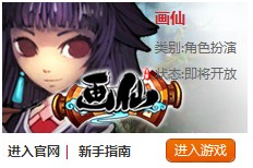 敢玩网 敢玩网