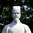 李时珍传说 李时珍传说