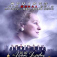 The Iron Lady The Iron Lady