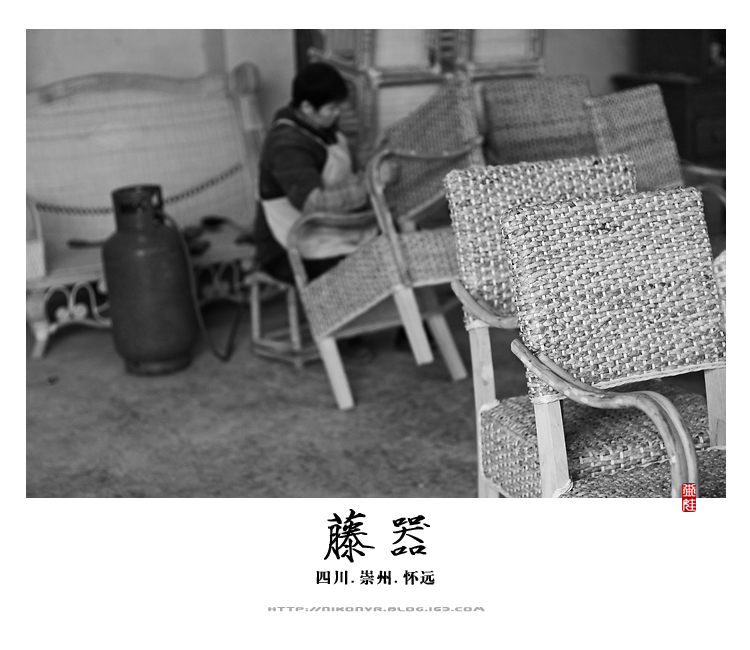 怀远镇(四川省崇州市怀远镇)