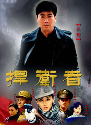 孙锡堃