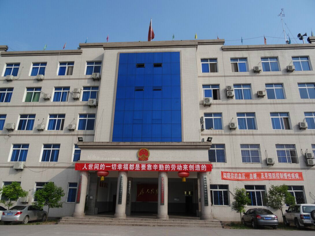 向家坝镇 向家坝镇