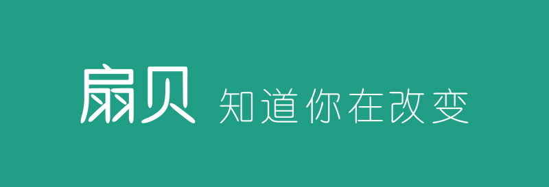 扇贝网