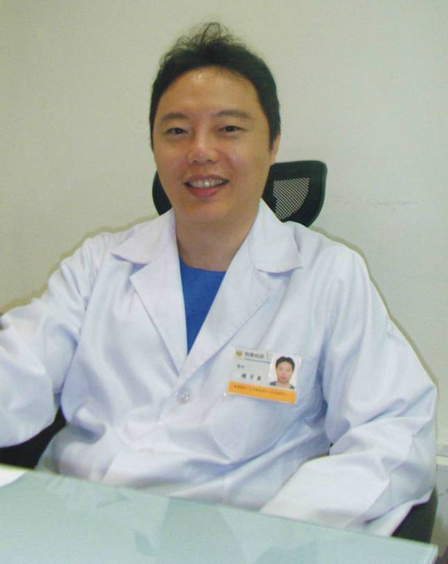 注射专家赵子康 注射专家赵子康