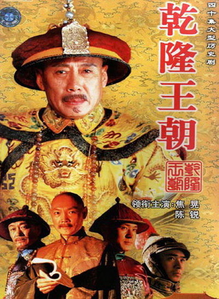 李光洁
