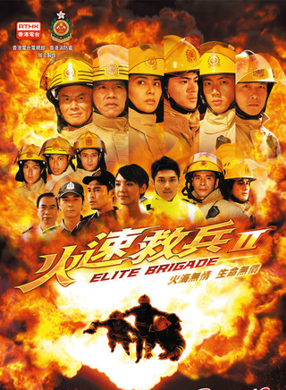 伍允龙