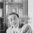 中国古典文学鉴赏学 中国古典文学鉴赏学