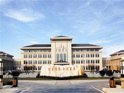 江苏今世缘酒业有限公司 江苏今世缘酒业有限公司