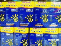 眼力健隐形眼镜