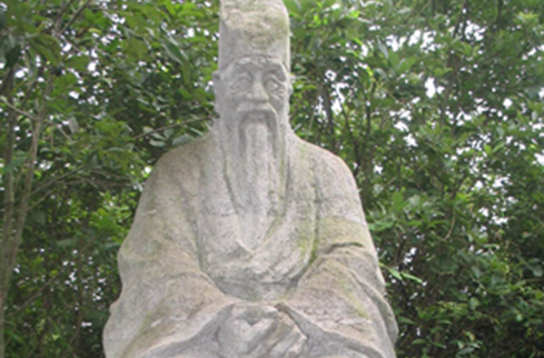 王钦若(北宋宰相) 王钦若(北宋宰相)