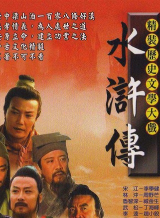 林峰(导演、动作导演)