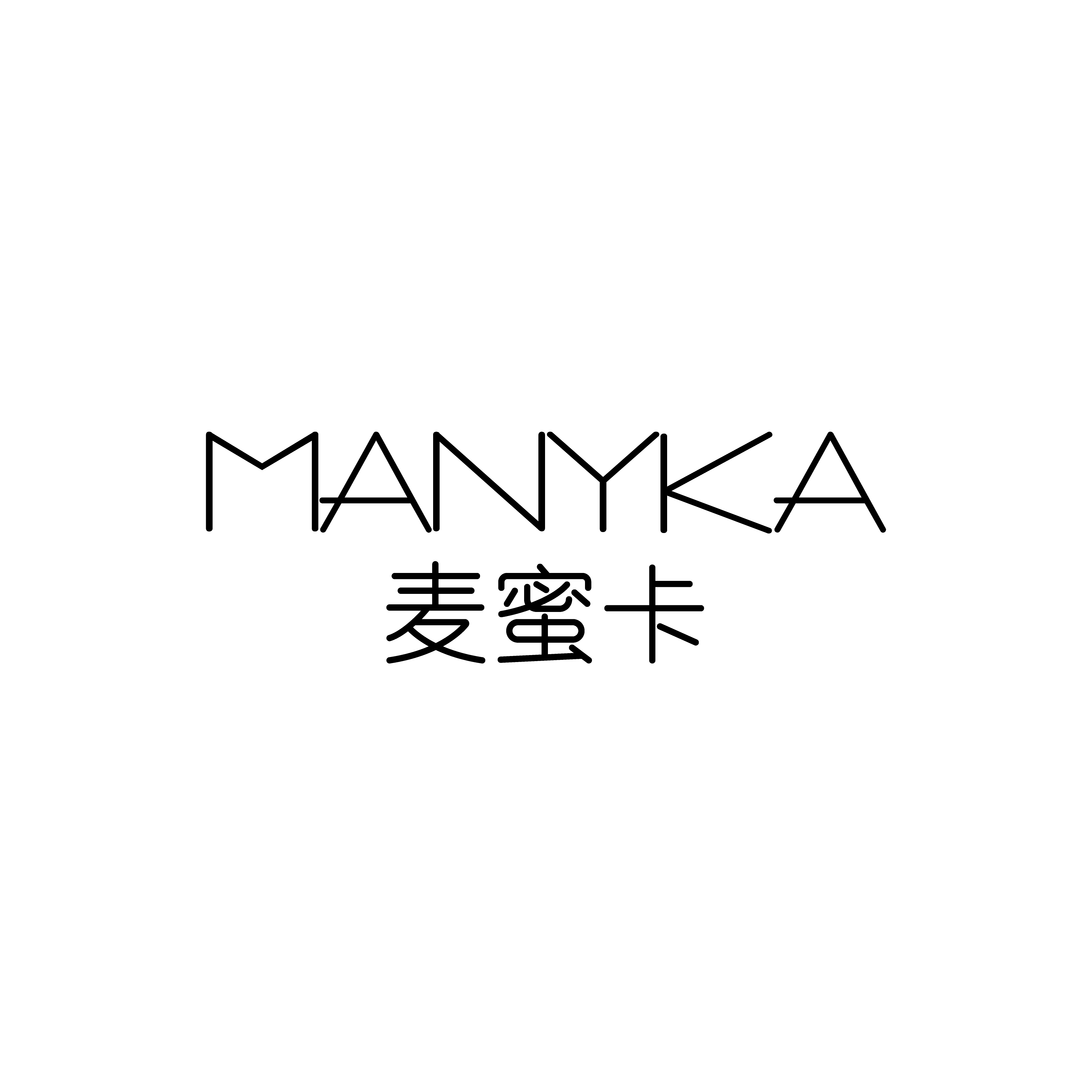 麦蜜卡