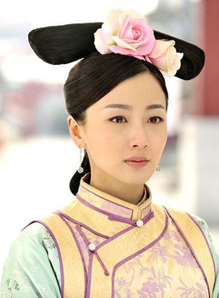 徐英姬