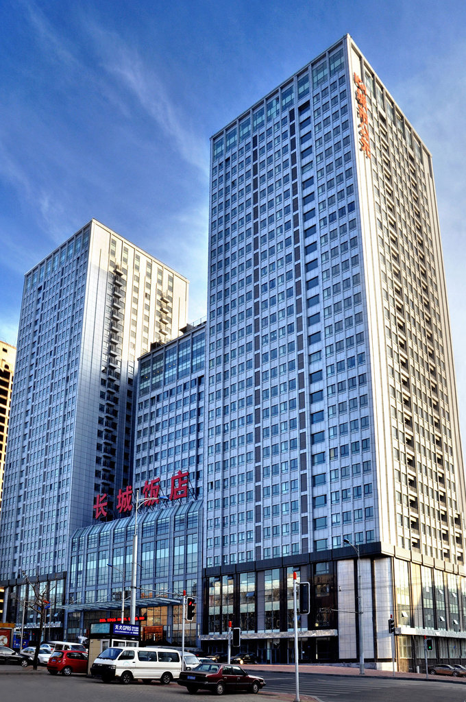 长城饭店(北京五星级饭店) 长城饭店(北京五星级饭店)