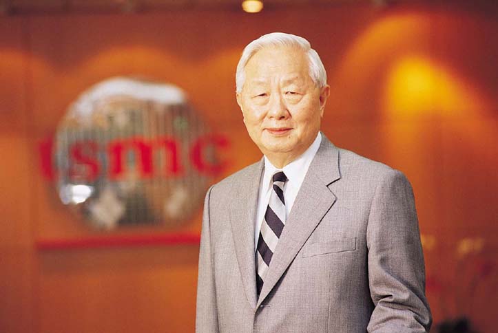 张忠谋 张忠谋