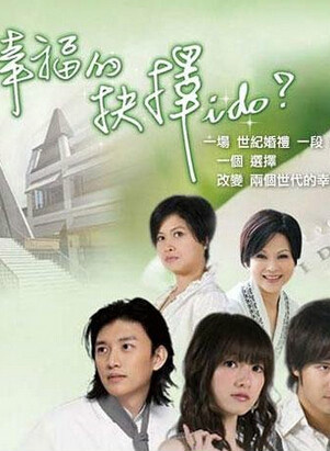 钟欣愉