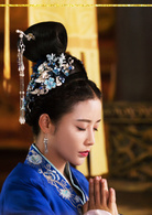 独孤皇后(2019年陈乔恩、陈晓主演电视剧)