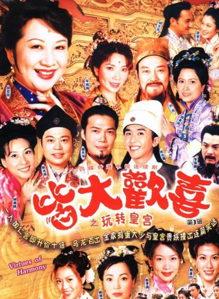 朱咪咪