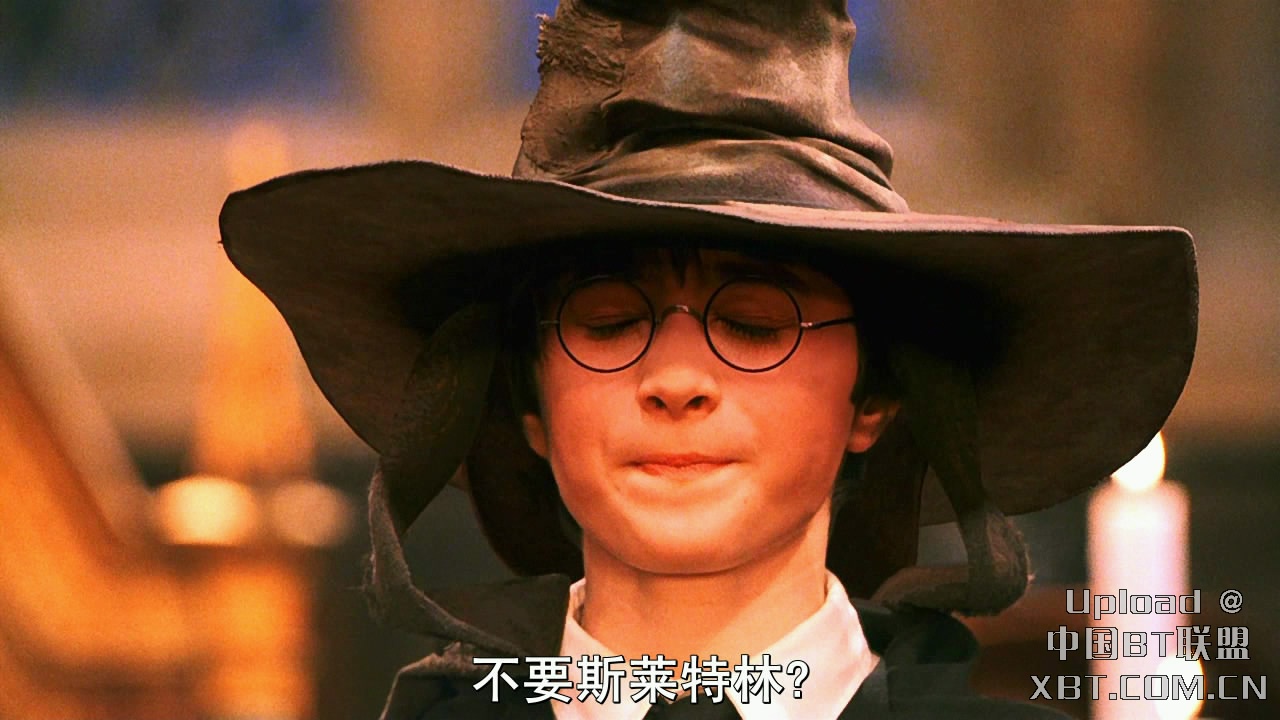 分院帽 分院帽