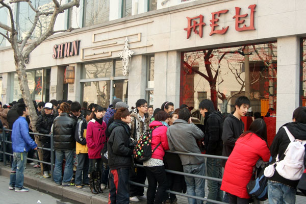ACU上海店 ACU上海店