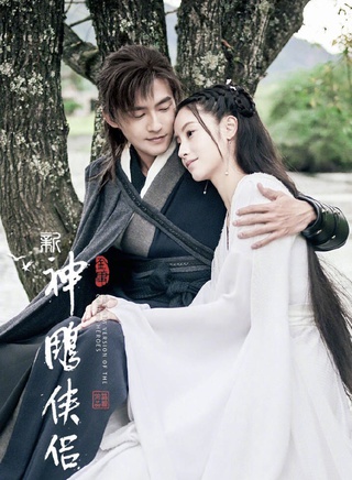 林峰(导演、动作导演)
