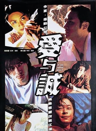 吴佩慈