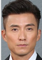 同盟(2017年TVB剧集)