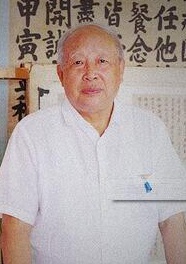 我在故宫修文物(2016年萧寒执导的电影)