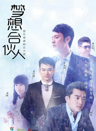 李光洁