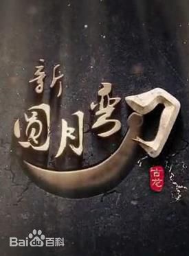 张智尧(香港男演员)
