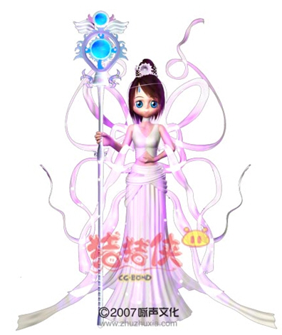 仙女姐姐
