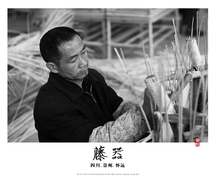 怀远镇的藤编