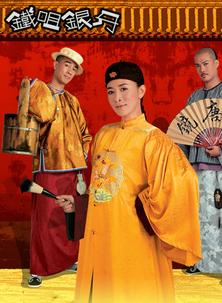 朱咪咪