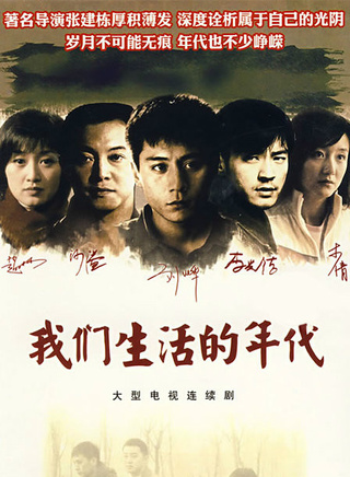 李光洁