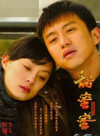林峰(导演、动作导演)