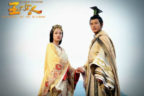 王的女人(明道、陈乔恩主演古装剧) 王的女人(明道、陈乔恩主演古装剧)