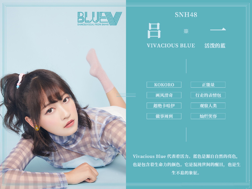 吕一