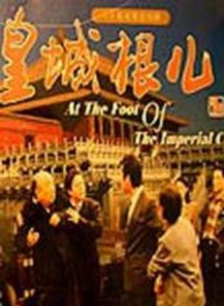 李勤勤