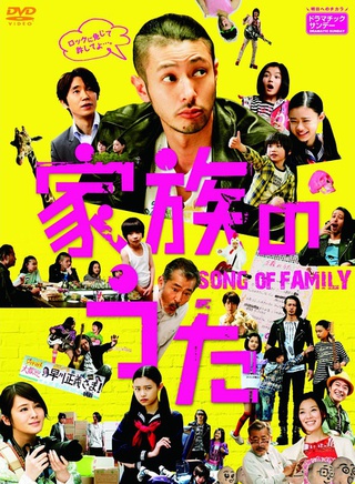 石黑英雄